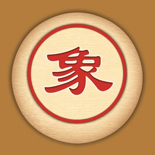 象棋对决小游戏  v1.0.0