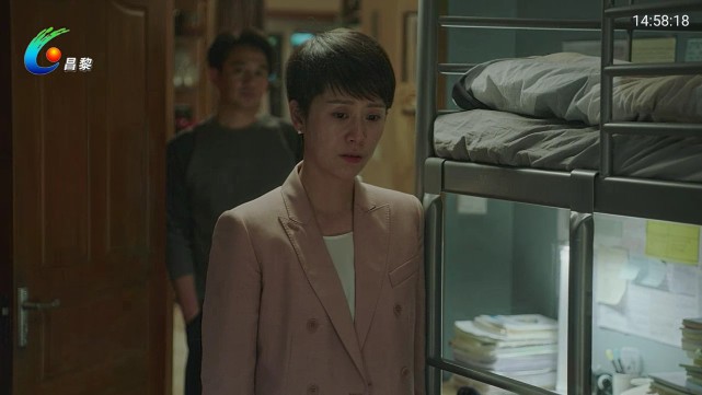 云光TV港澳台版 截图1