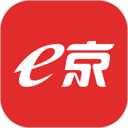 e京网app苹果手机版