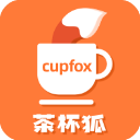 茶杯狐cupfox官方版