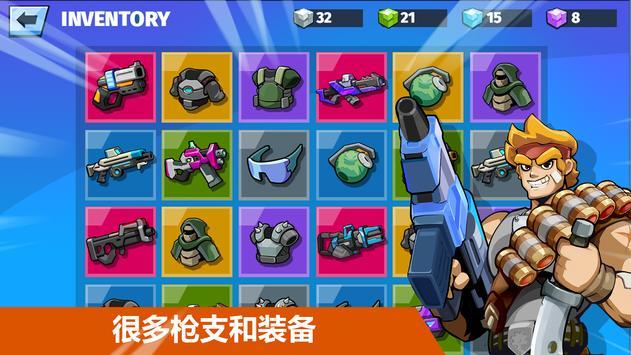 汽车射击英雄(Auto Hero) 截图2