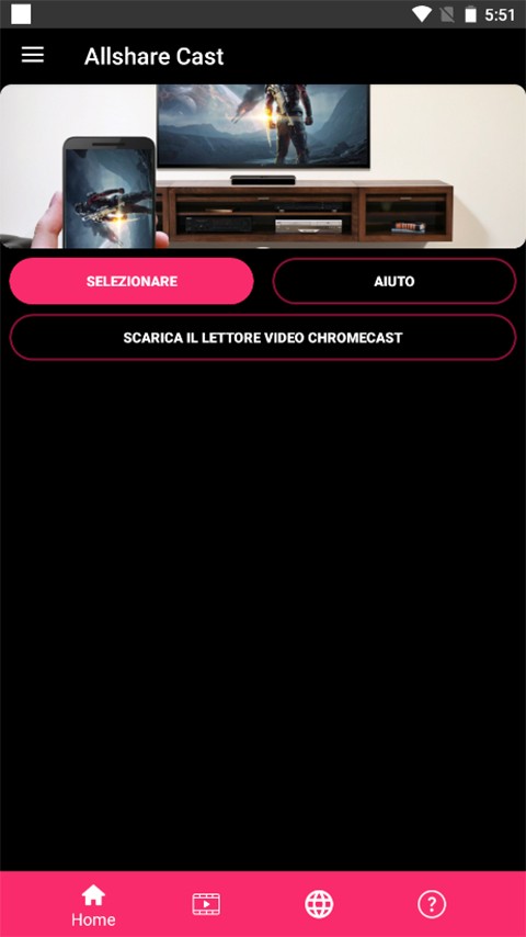Allshare Cast 截图1
