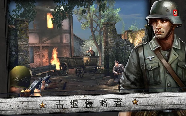 火线指令：诺曼底手游 截图3
