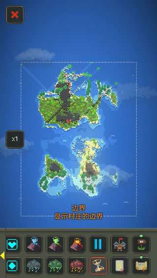 盒子世界无广告版 截图3