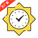 小打卡免费版