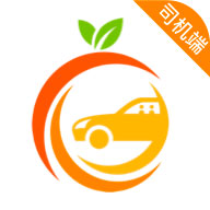 果橙打车app 5.10.0.0002