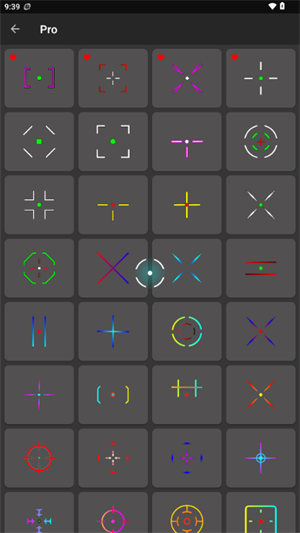 沐泽准心pro免费版 截图3