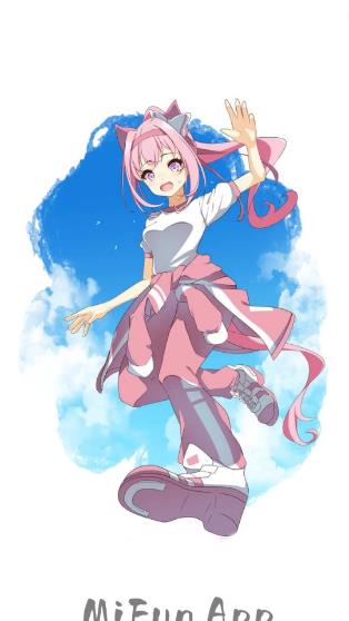 mifun正版免费版 1