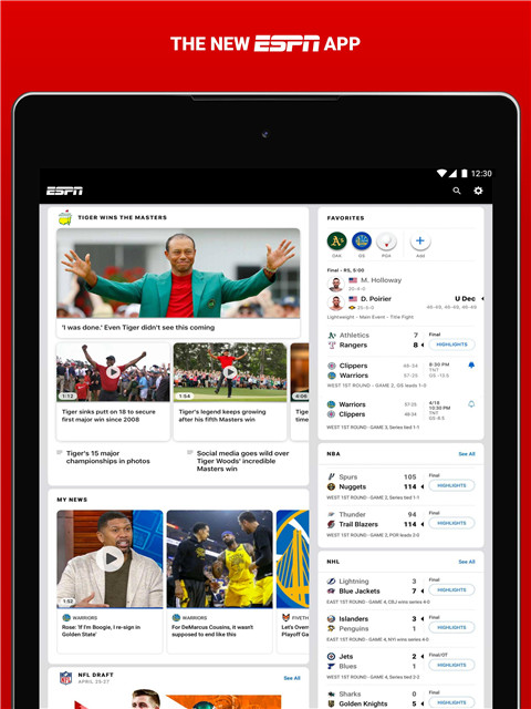 ESPN官方下载 截图1
