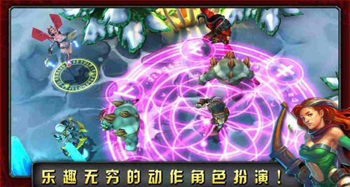 命运英雄传中文版