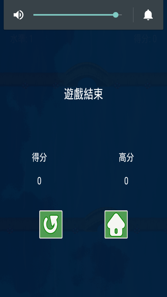 经典划船赛 截图2