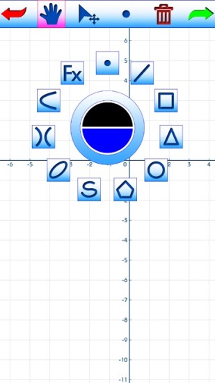 启凡数学画板 截图2