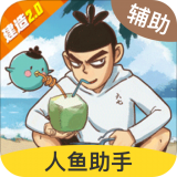 创造与魔法脚本