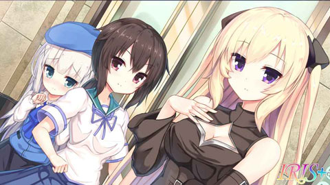 IRIS汉化版 截图3