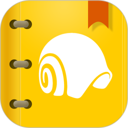 蜗牛壳app最新版 v6.0.4