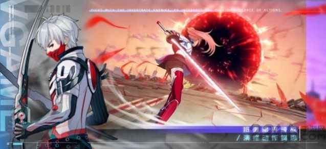 异能都市官方版 截图3