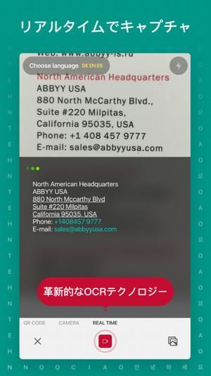 textgrabber 截图5