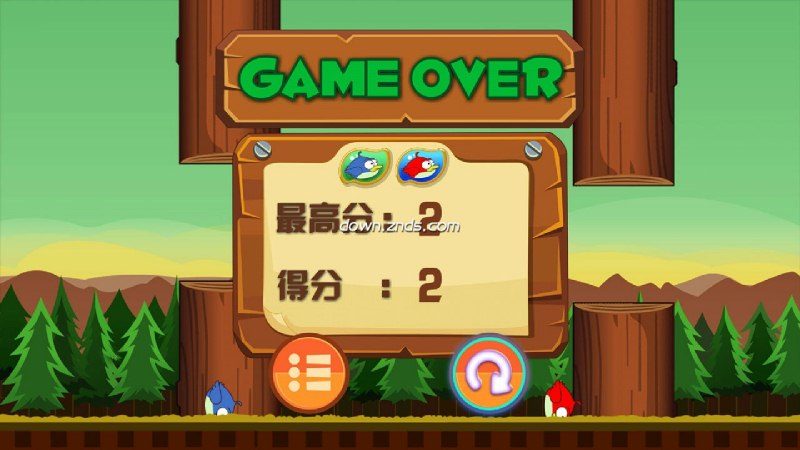 扑扇的小鸟2TV版 截图1