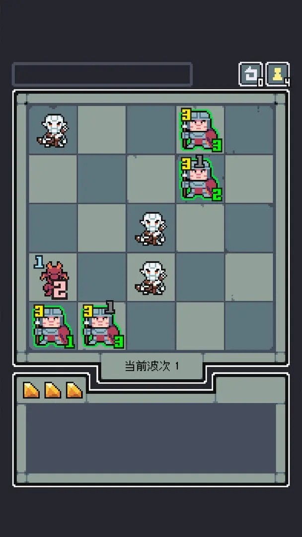 魔王终局中文版 截图3