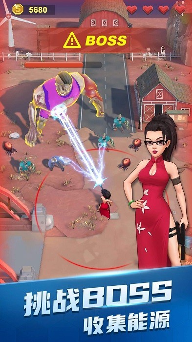 穿越禁区游戏2026 截图3