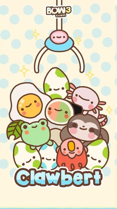 抓乐特女生版 截图4