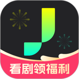 蕉果免费短剧  v3.1.2