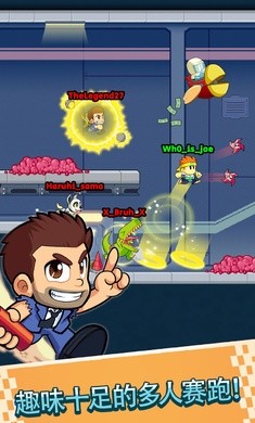 战斗竞速之星完整版 截图4