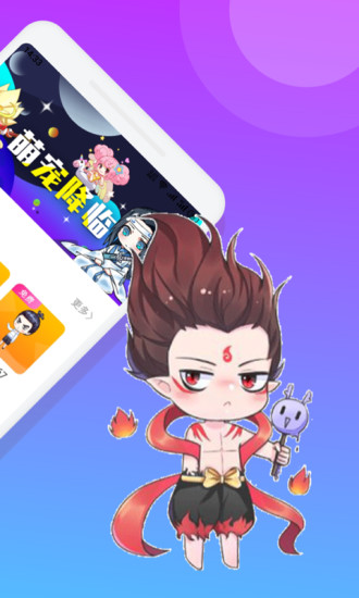 萌萌桌面宠物手机版 截图1