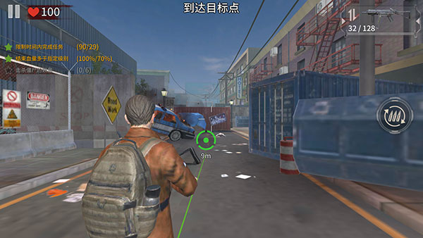 丧尸城镇求生免广告版 截图3