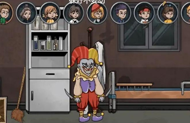 魔性漫画躲猫猫 截图2