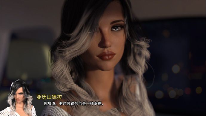 失忆安卓汉化版