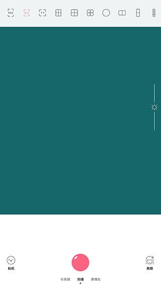 布丁相机app免费版