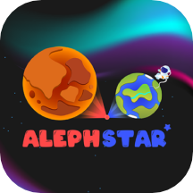 阿列夫星球app最新版 1.0