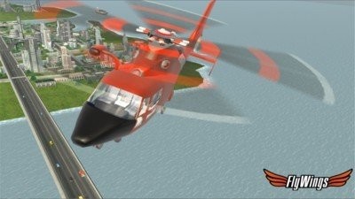 直升机飞行模拟 截图1