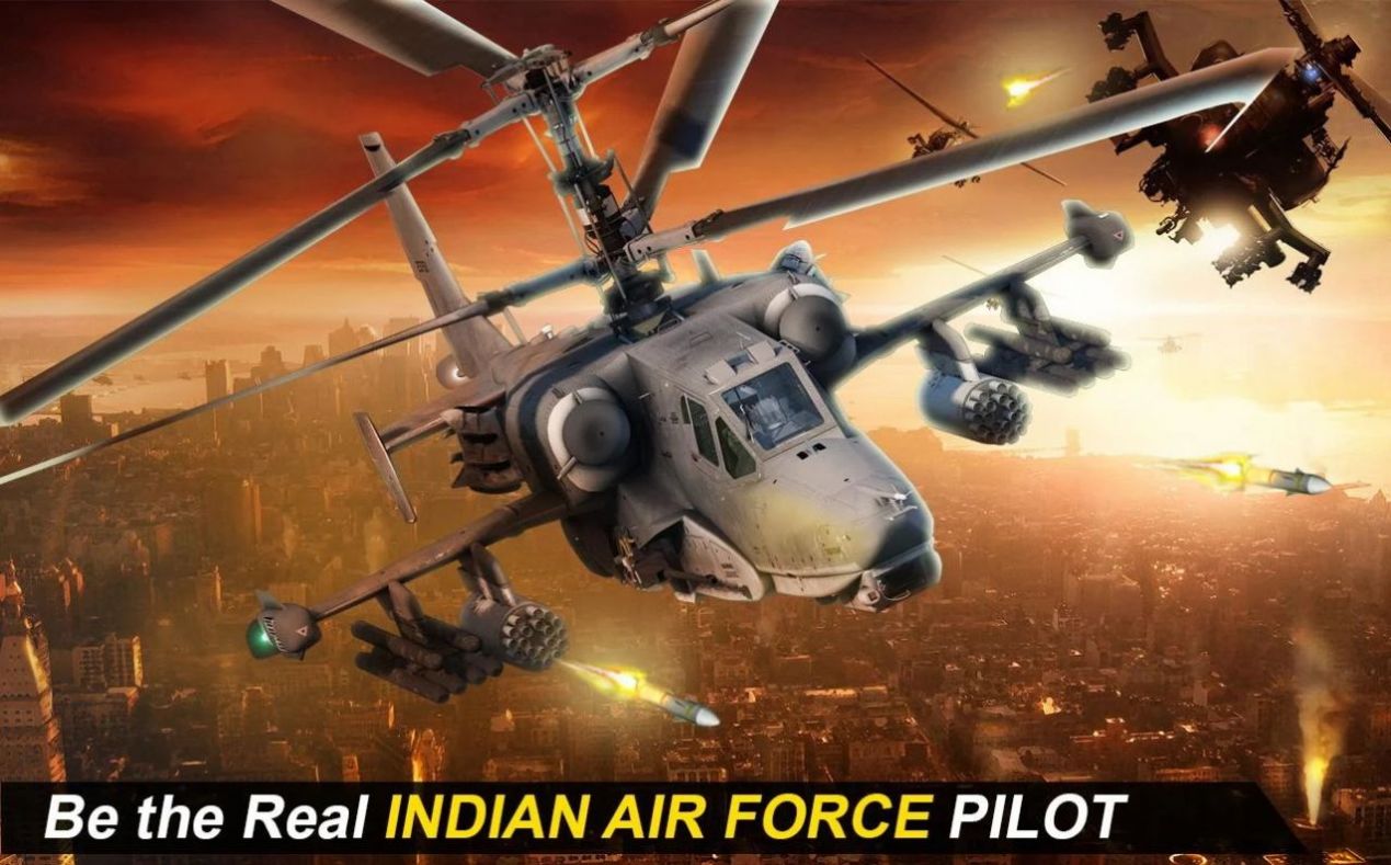 印度空军直升机游戏 截图1
