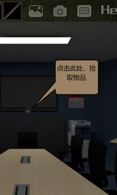 泞之翼3 1