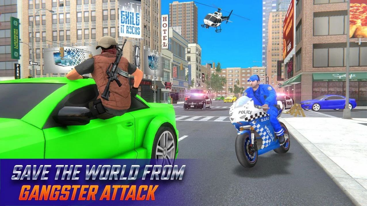 摩托车警察3d游戏 截图5