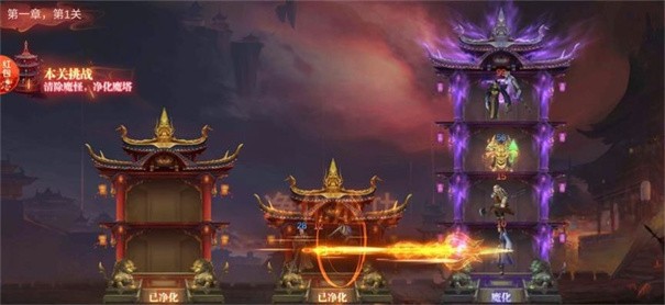 我在江湖我爬塔贼强 截图1