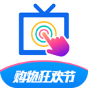 欢视助手TV版  v4.1.2