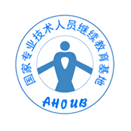 安徽专技继续教育  v1.5.8.8