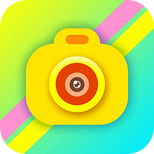 美颜滤镜相机app  v6.6.82