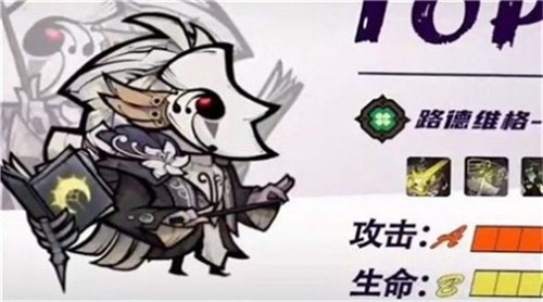 龙与少年 截图3
