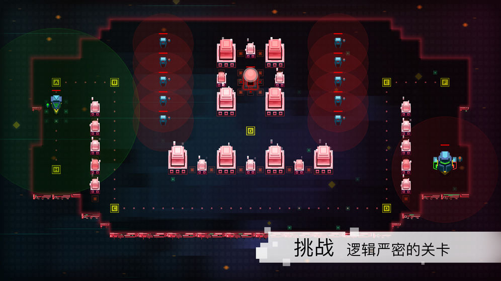 异常exception 截图4