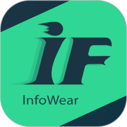 infowear最新版v3.9.0 安卓版