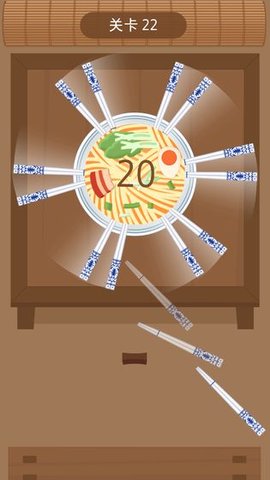 大碗宽面手游 截图3