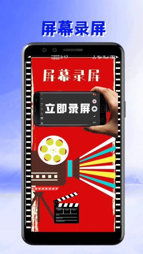 美剧迷app 截图4