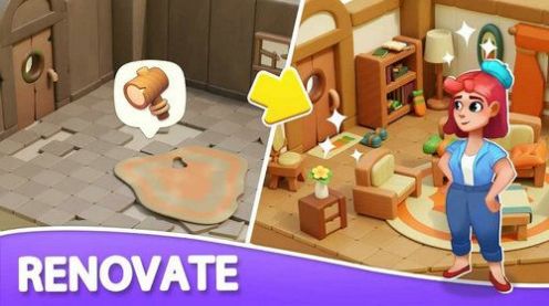 可可谷农场探险 截图2