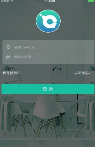 小丫易联 v2.0.0