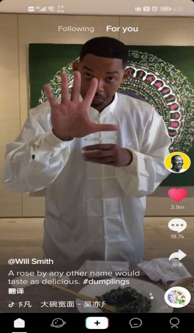 国际版抖音无限制轻量版