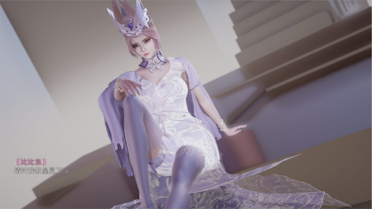 斗罗大陆比比东篇冷狐版 截图1